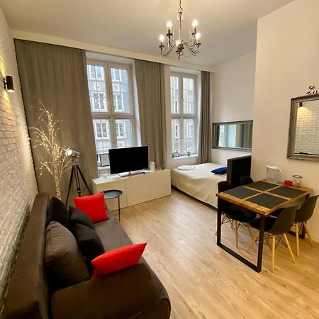 Апартаменты Ogarna Elite Apart Гданьск Экстерьер фото